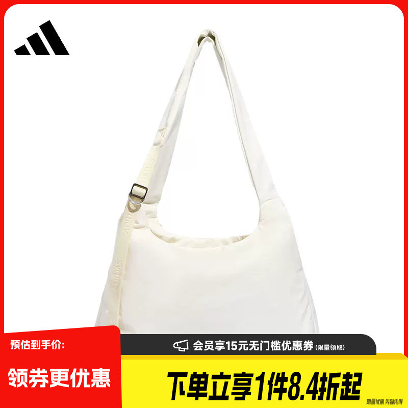 阿迪达斯运动休闲单肩包