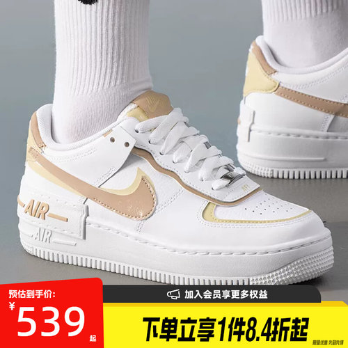 nike耐克运动鞋休闲鞋