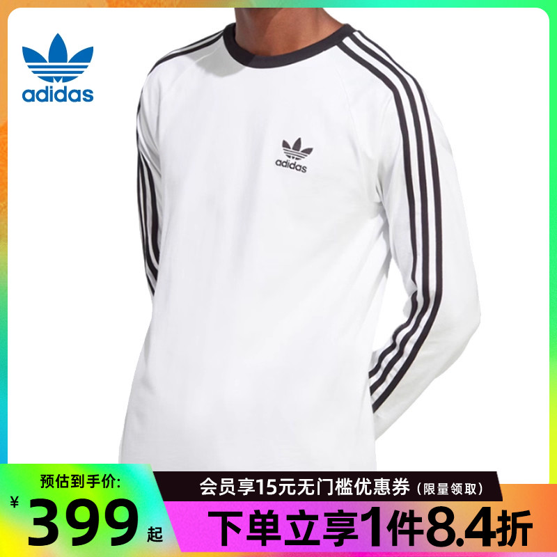 阿迪达斯运动训练休闲T恤
