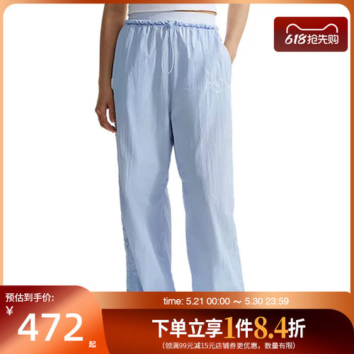 nike耐克运动休闲长裤