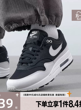 盛世长运nike耐克男鞋AIR MAX 1 ESS运动鞋训练跑步鞋FZ5808-007