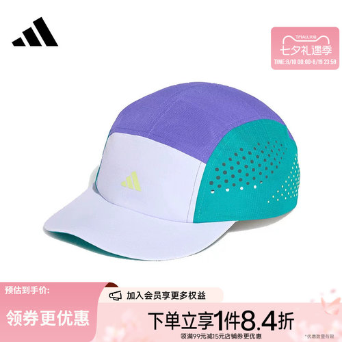 阿迪达斯运动休闲帽子