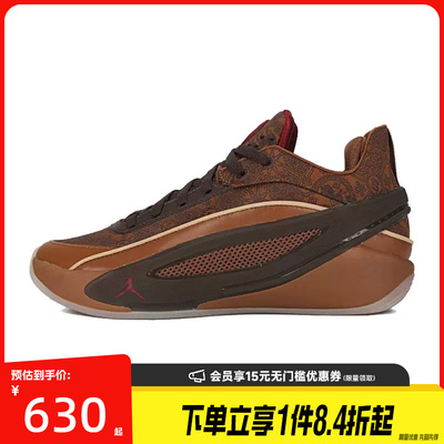 nike耐克运动鞋休闲鞋