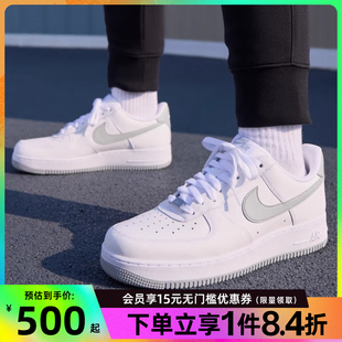 男鞋 休闲鞋 nike耐克夏季 AF1空军一号运动鞋 100 板鞋 FJ4146