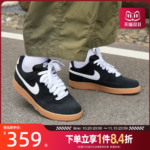 nike耐克运动鞋休闲鞋