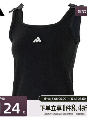 盛世长运adidas阿迪达斯春季女子运动休闲无袖T恤背心KS5318