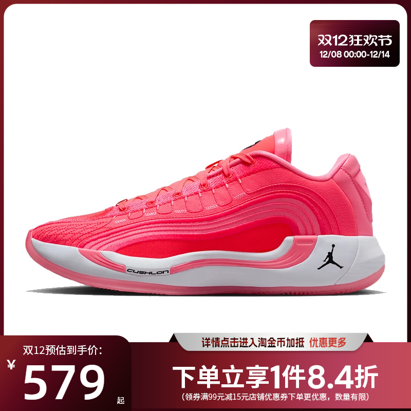 nike耐克运动鞋休闲鞋