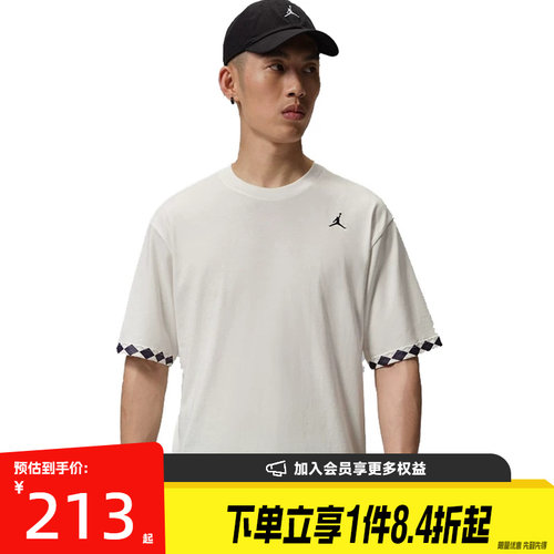nike耐克运动训练休闲T恤