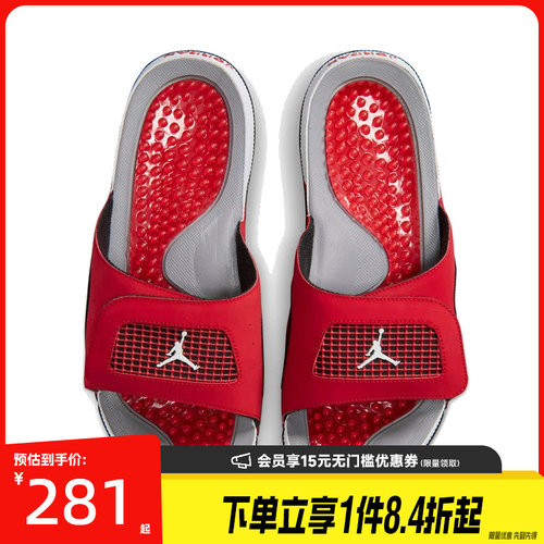 nike耐克运动鞋休闲拖鞋