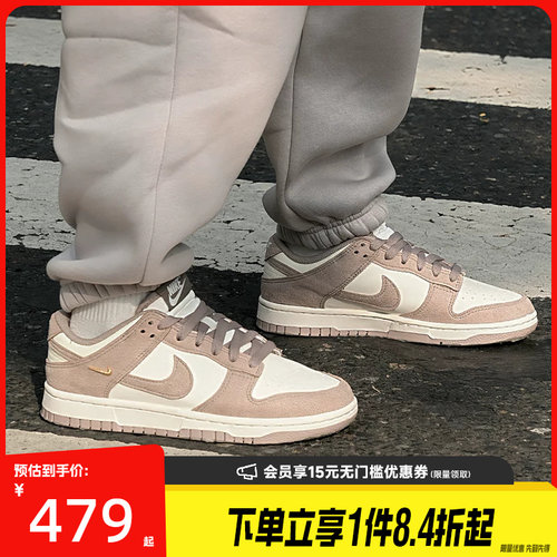 nike耐克运动鞋休闲鞋