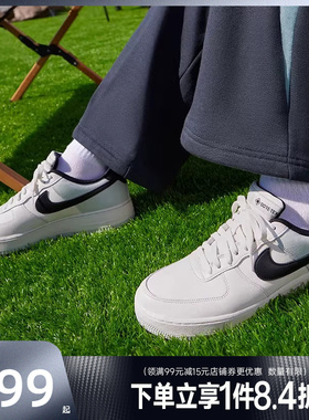 盛世长运nike耐克春季男鞋AF1空军一号休闲板鞋CK2630-004