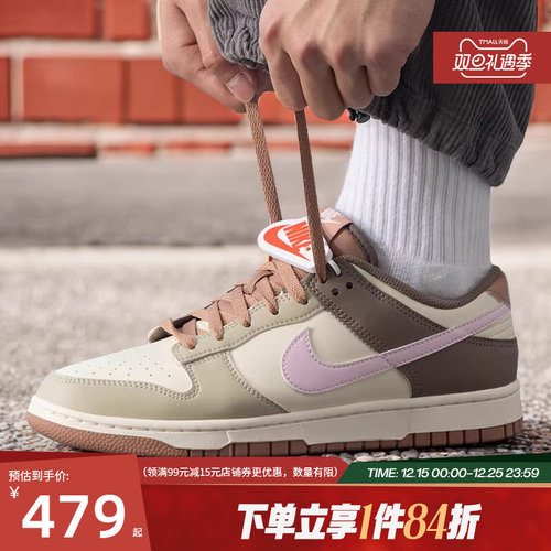 nike耐克男运动鞋休闲鞋