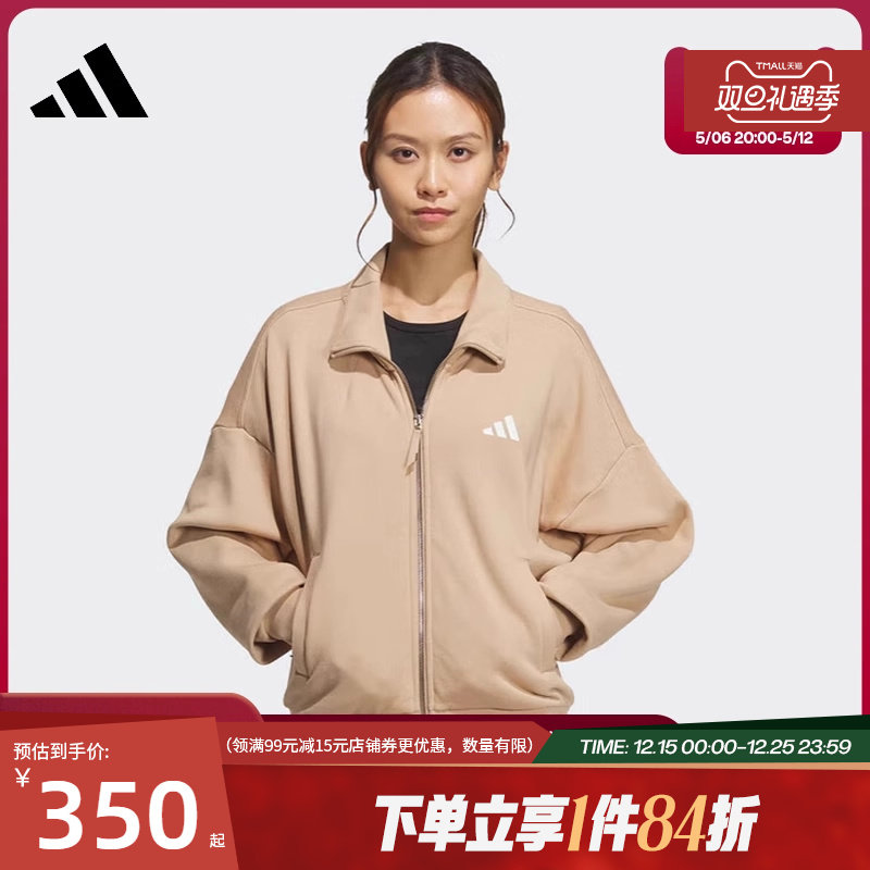 阿迪达斯官网春季女子运动休闲夹克外套JL6278