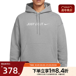 II4227 男子运动休闲连帽卫衣套衫 063 新年款 nike耐克春季