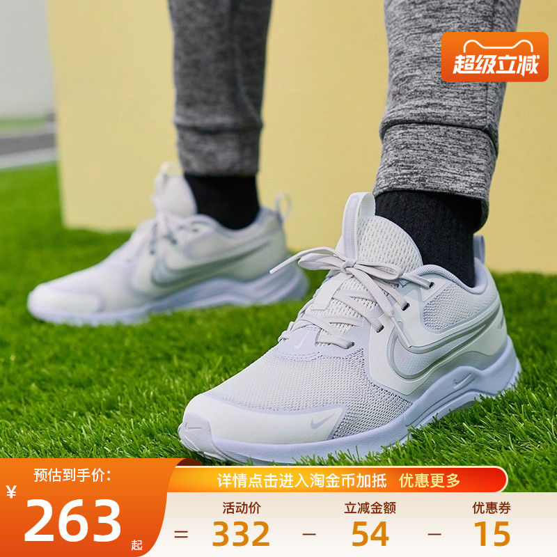 nike耐克运动休闲童鞋