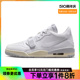 篮球鞋 男鞋 AIR HJ9199 LEGACY nike耐克夏季 111 JORDAN 312运动鞋