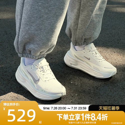 nike耐克运动训练跑步鞋