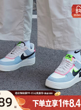 盛世长运nike耐克女鞋AF1空军一号运动鞋休闲鞋板鞋CU8591-101