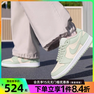 男女鞋 籃球鞋 1運(yùn)動鞋 休閑鞋 JORDAN HF4078 nike耐克春季 100 AIR