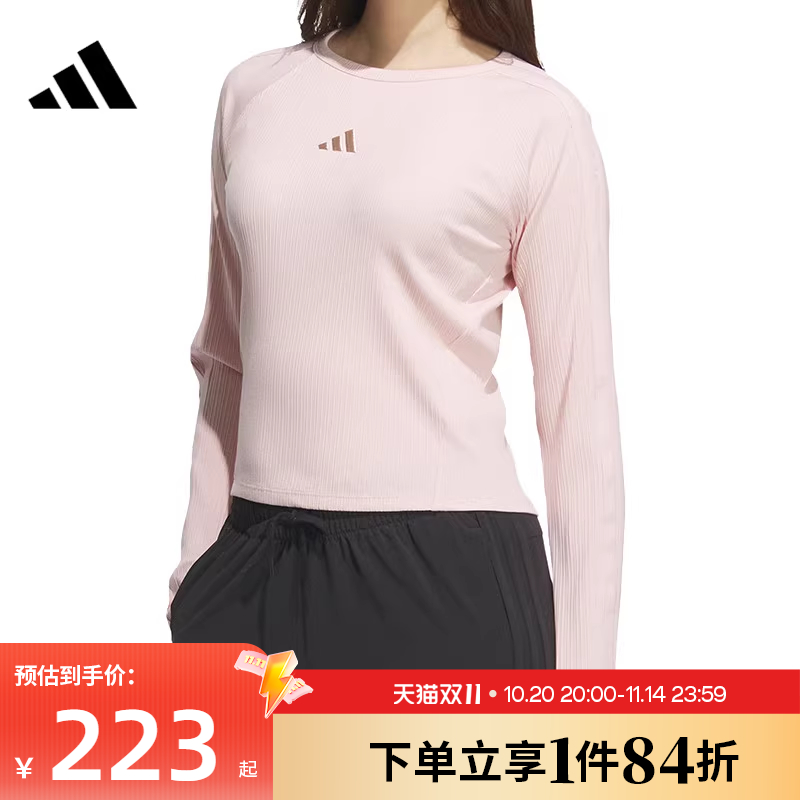 阿迪达斯运动训练休闲T恤