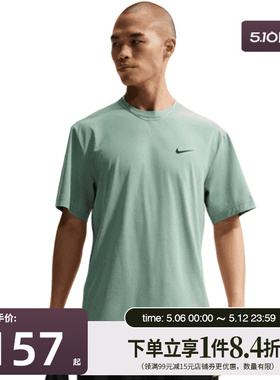 盛世长运nike耐克夏季男子运动休闲圆领短袖T恤DV9840-007