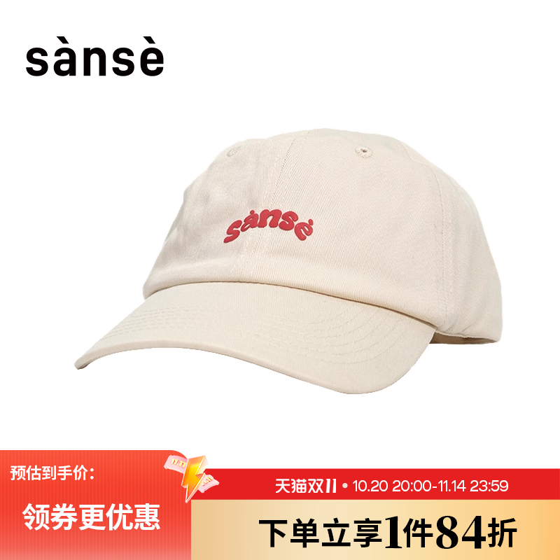 SANJQ男女棒球帽鸭舌帽