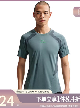 盛世长运nike耐克夏季男子运动休闲圆领短袖T恤IF2215-382