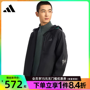 男子运动休闲连帽梭织夹克外套KR2496 盛世长运adidas阿迪达斯春季