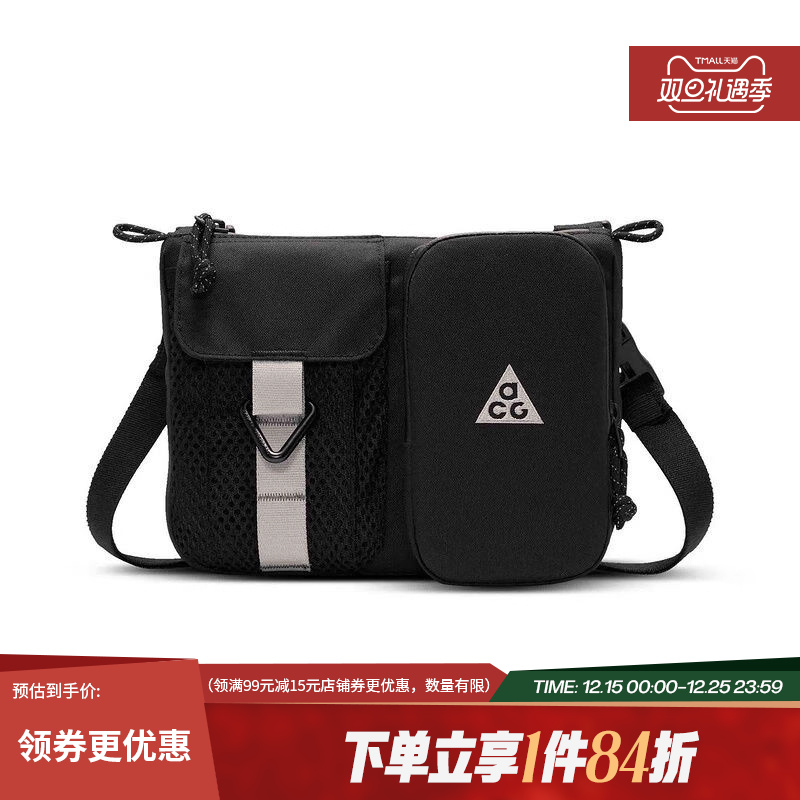 nike耐克运动休闲单肩包