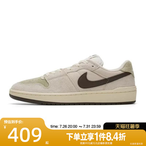 nike耐克运动鞋休闲鞋