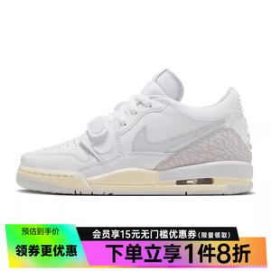 nike耐克运动鞋篮球鞋