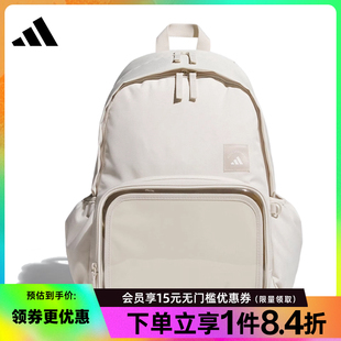 男女包运动包休闲双肩包背包KC0253 阿迪达斯官网夏季