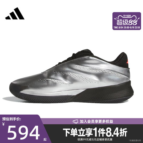 阿迪达斯运动鞋休闲鞋