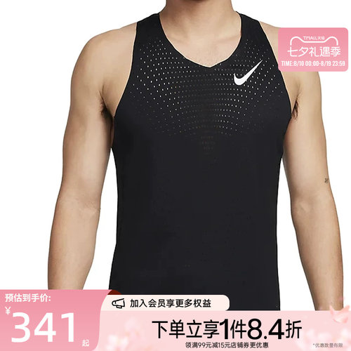 nike耐克运动训练休闲T恤
