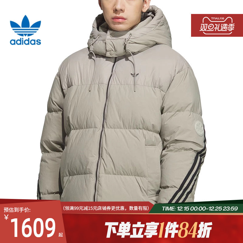 阿迪达斯官网三叶草冬季男子运动休闲连帽羽绒服外套KC2563