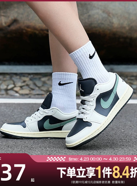 盛世长运nike耐克夏季女鞋AIR JORDAN 1运动休闲篮球鞋DC0774-001