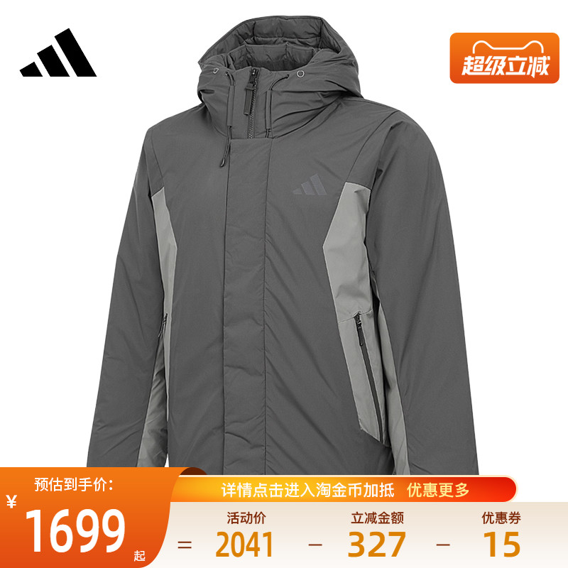 阿迪达斯运动休闲羽绒服