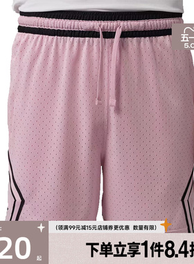 盛世长运nike耐克夏季男子JORDAN运动休闲五分裤短裤HF9911-676