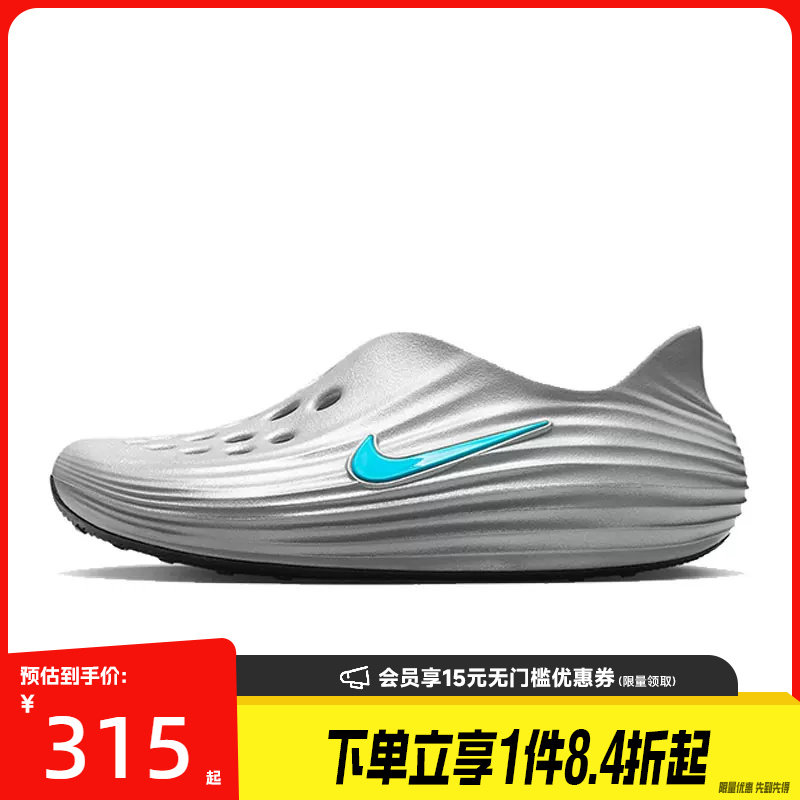 nike耐克运动鞋休闲凉鞋