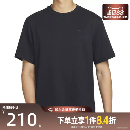 nike耐克男子运动短袖T恤