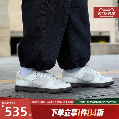 nike耐克运动鞋休闲鞋