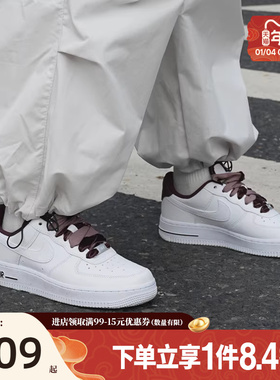 盛世长运nike耐克春季新年款女鞋AF1空军一号休闲板鞋HV4403-600
