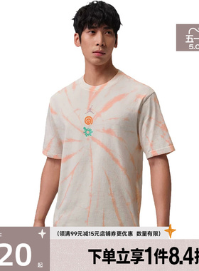 盛世长运nike耐克夏季男子JORDAN运动休闲圆领短袖T恤IF3158-133
