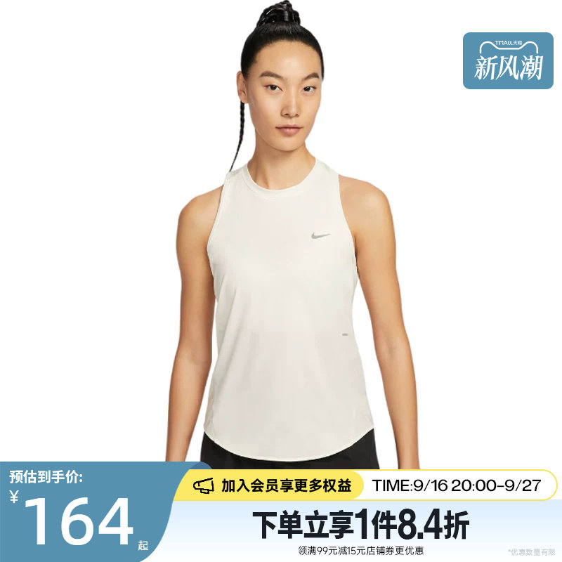 nike耐克运动训练休闲T恤