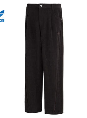 盛世长运阿迪达斯三叶草春季男子CNY运动休闲长裤KT0683