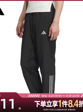 盛世长运adidas阿迪达斯春季男子梭织长裤运动休闲长裤KE3839