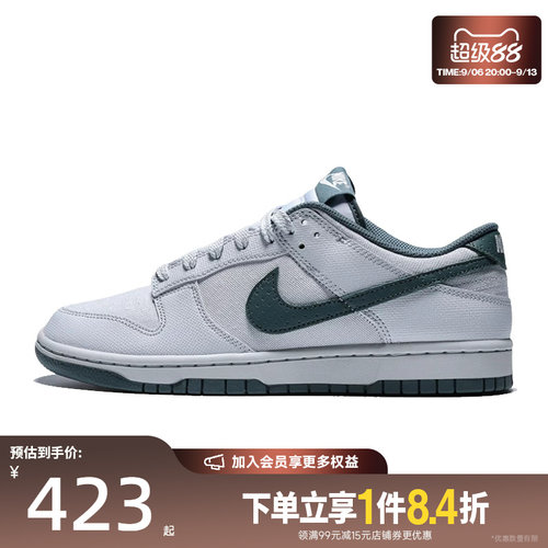 nike耐克运动鞋休闲鞋