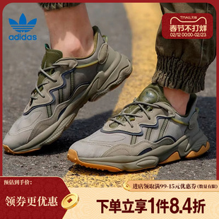 盛世长运阿迪达斯三叶草男女鞋OZWEEGO运动鞋休闲鞋老爹鞋EE6461