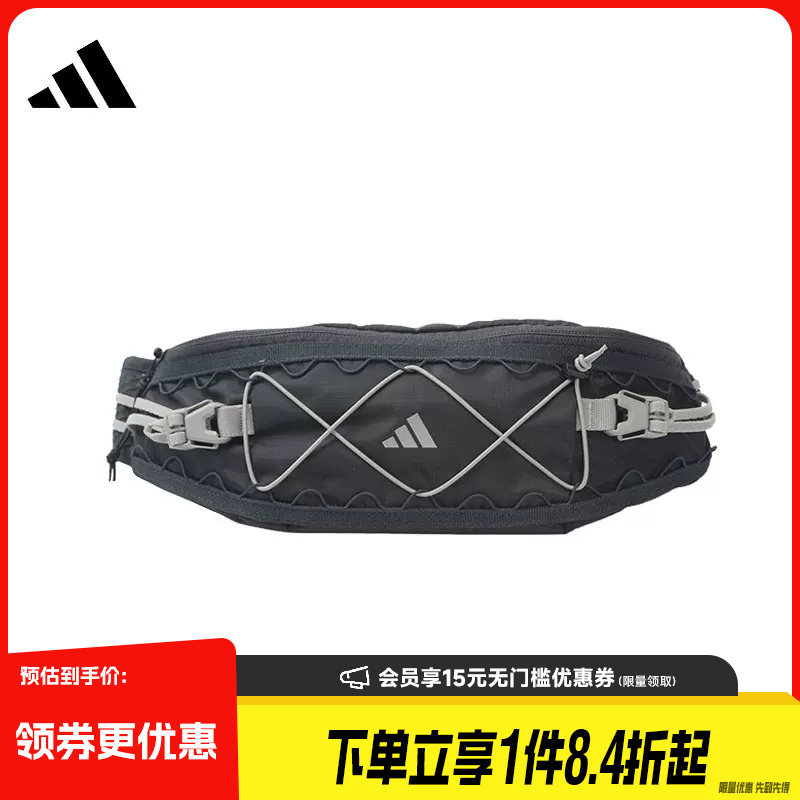 阿迪达斯运动休闲腰包