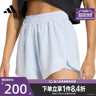 盛世长运adidas阿迪达斯夏季女子运动休闲短裤KE7395